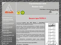 ����� ���� ���� 12,5 :: ������������ ���� :: ����� ���� :: �����������